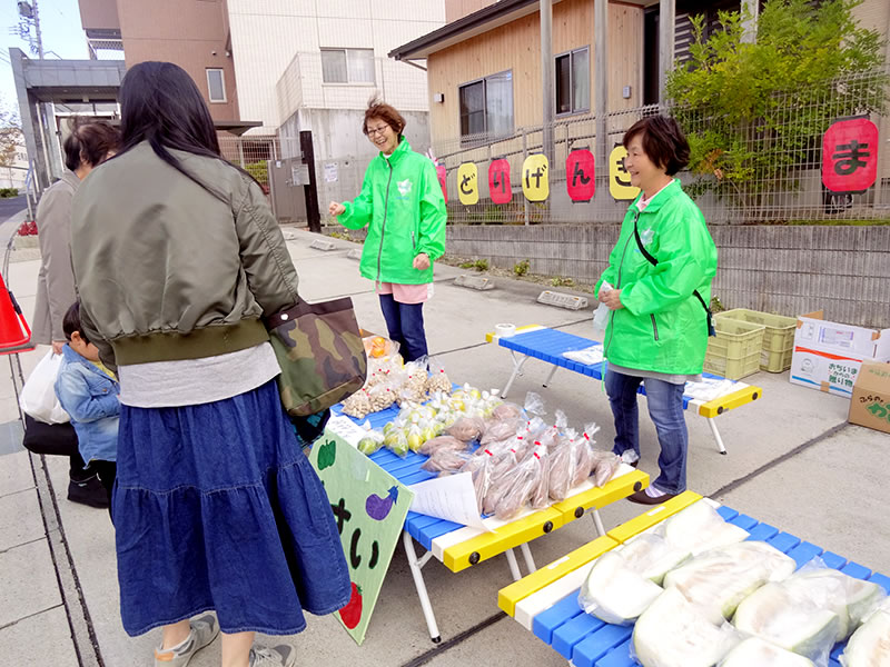 みどり元気まつり