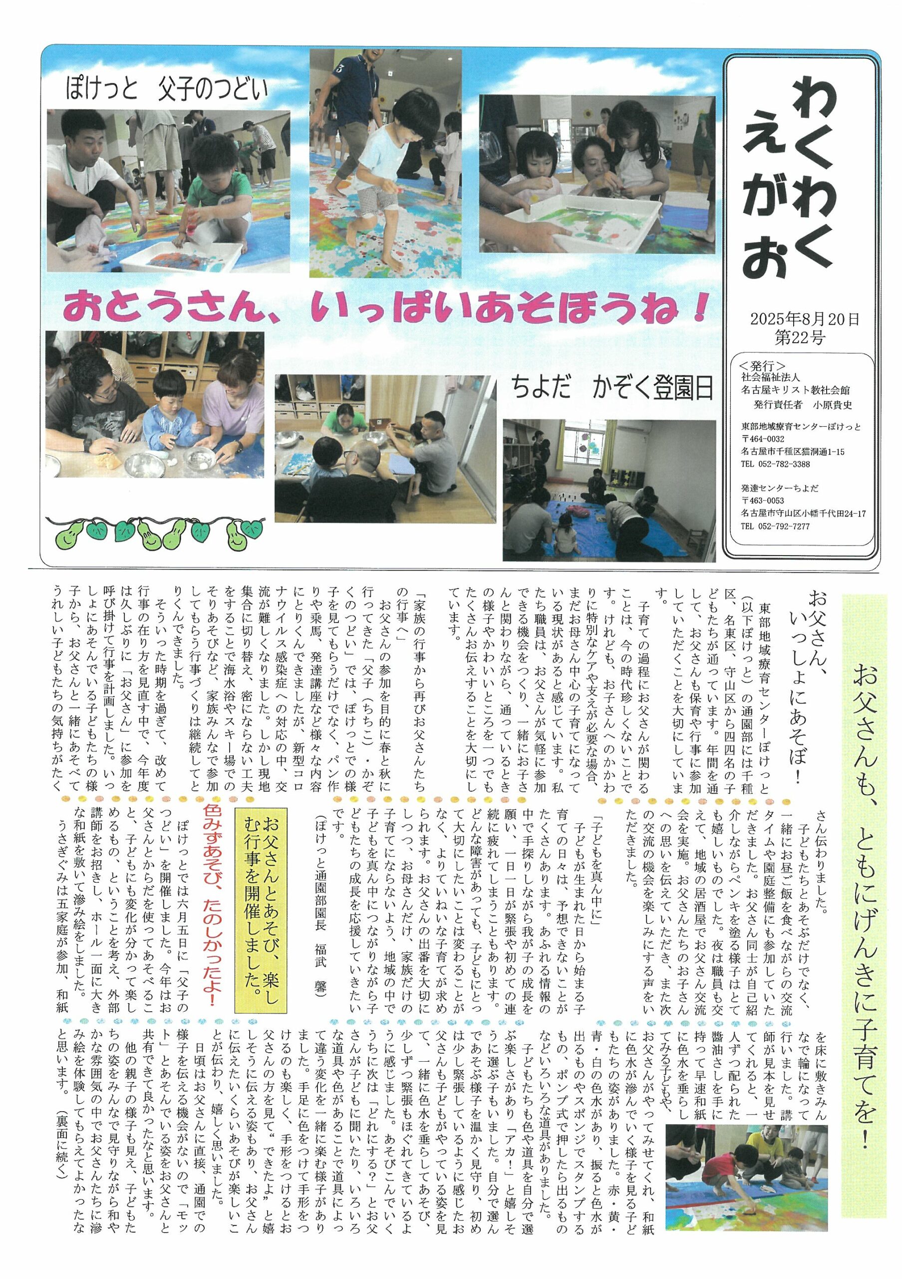 96b96c49b9ae0136a2c6d4bd3e1b2a